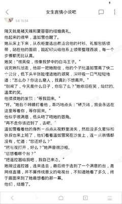 办理了菲律宾的移民签证之后还可以撤销吗